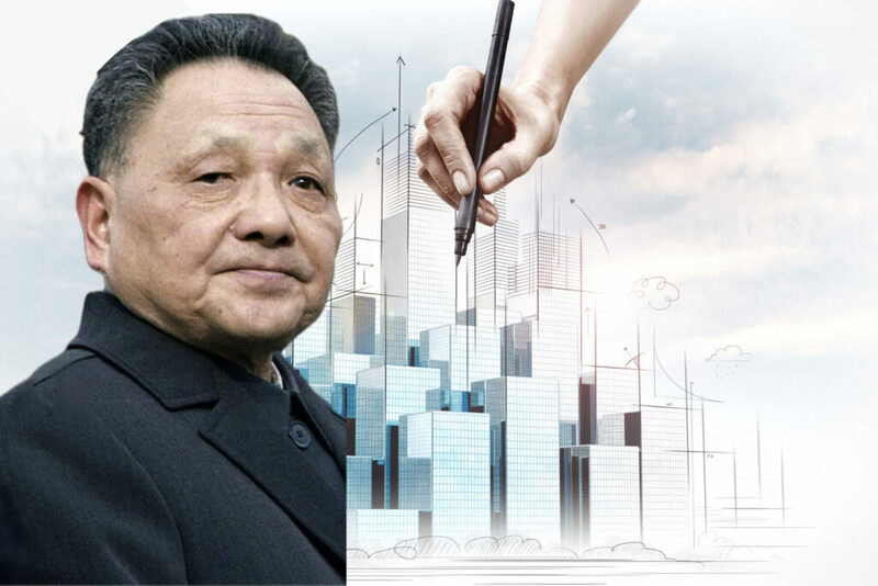 The Architect Of Power Deng Xiaoping S Impact On China S Military - m2la2x4